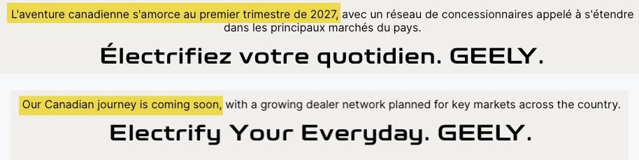 Geely lance son site web canadien, signale une entrée sur le marché en 2027 avec un réseau de conces